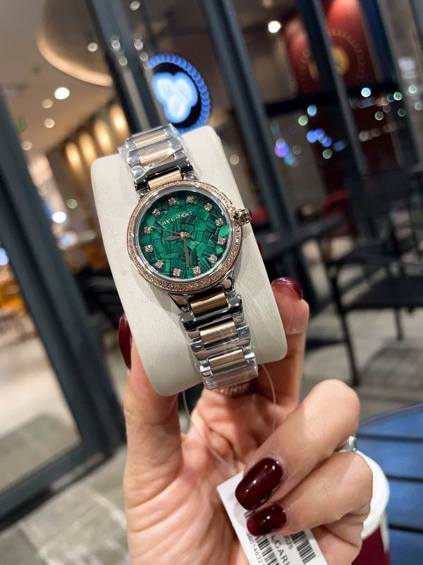 Bvlgari 30mm 041697